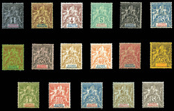 N°1/17, Les 2 séries TB (certificat) Qualité: * Cote: 705 euros