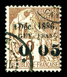 N°2a, 0.05 sur 2c de 1881, tirage 900 exemplaires. SUP (signé ...