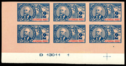 N°16a, 2f bleu sur rose non dentelé, bloc de six cdf avec numéro ...