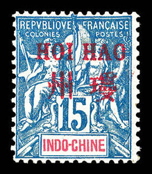 N°7, 15c bleu, fraîcheur postale, tirage 450 exemplaires, RARE et ...