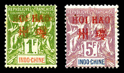 N°14/15, 1f olive et 5f lilas, les 2 valeurs SUP. R. (signés ...