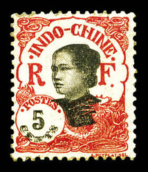 N°104a, 5c rose: Double impression du noir. TB Qualité: * Cote: 370 ...