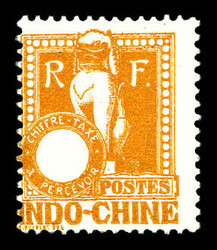 N°36b, (4c) orange: Sans indication de la valeur. SUP (signé ...