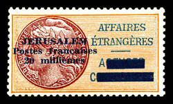 N°2, 20m jaune-orange et brun-rouge. TTB (signé Brun/certificat) ...