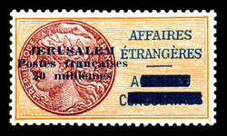 N°2, 20m jaune-orange et brun-rouge. TB Qualité: * Cote: 475 euros