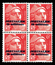 N°3, 20m sur 6f rose carminé, en bloc de 4, SUP (certificat) ...