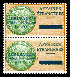 N°1a, 10f orange et vert tenant à 6f orange et vert (Poste n°1), ...