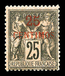 N°5a, 25c sur 25 noir sur rose: surcharge rouge. TB Qualité: * Cote ...