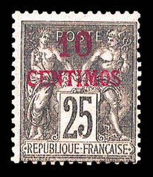 N°5A, ERREUR: 10c au lieu de 25c sur 25c noir sur rose, SUP ...