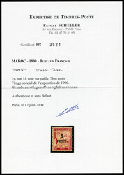 N°5A, Non émis, 1p sur 1f rose sur paille, Tirage spécial de ...