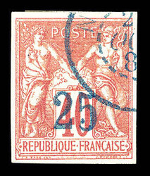 N°1, 25c sur 40c orange, surcharge bleu-pâle, TTB (certificat) ...