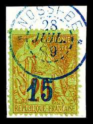 N°4B, 15 s 20c brique sur vert. SUP. R.R (signé ...