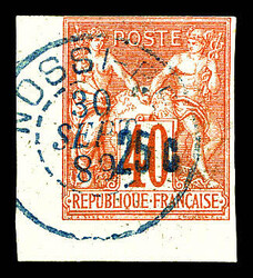 N°7B, 25c sur 40c orange coin de feuille obl càd du 30.09.89. SUP. ...
