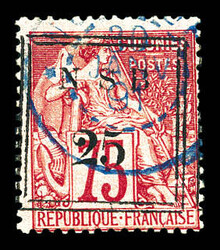 N°17, 0.25 sur 75c rose, tirage 200 exemplaires. SUP (signé ...