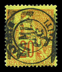 N°4b, 5c sur 20c: surcharge oblique de bas en haut. TTB (certificat) ...