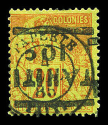 N°5a, 10c sur 20c, surcharge renversée. TTB (certificat) Qualité: ...