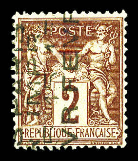 N°1, 2c brun-rouge surchargé 4 lignes du 15 fevrier, une des rares ...