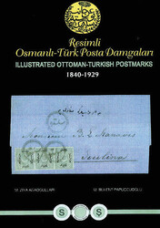 8700220: Letteratura Europa Manuali - Catalogues