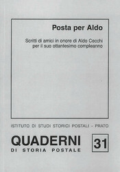 8700220: Literature Europe Handbooks - Catalogues
