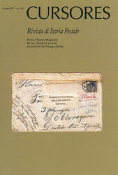 2110: Postgeschichte, Postwesen