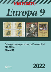 2010: Bulgaria - Catalogues