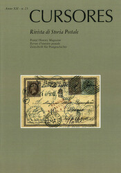 2110: Postgeschichte, Postwesen