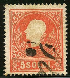 REGNO LOMBARDO VENETO Tipologia: O s.5 II tipo rosso n.30 - Sassone n ...