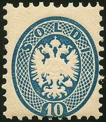 4775: Lombardy Venetia Newspaper Tax Stamps