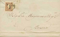 4775: Lombardy Venetia Newspaper Tax Stamps