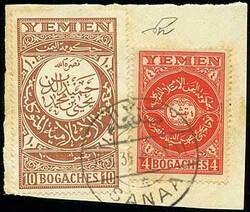 7470: Sammlungen und Posten Jemen