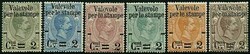 3440: Italien Gebührenmarken für Paketzustellung