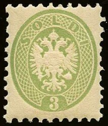 4775: Lombardy Venetia Newspaper Tax Stamps