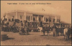 OCCUPAZIONI - POSTA MILITARE Tipologia: B P.Militare - cartolina ...