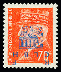 DECAZEVILLE N°3 70c orange, T I, surch. RENVERSEE, neuf **, TB. ...