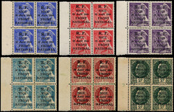 NICE N°1/6 la série en BLOCS de 4 bdf, neuf **, TB