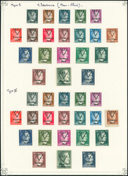 SAVERNE N°1/20 surch. T I et T II sur FA, neuf *, TB