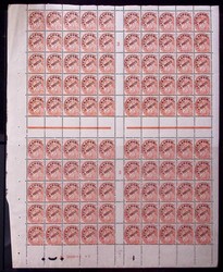 N°39 Blanc, 3c. orange, FEUILLE de 100, neuf **, TB