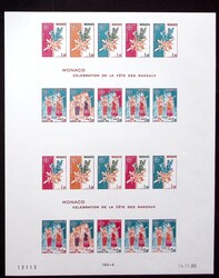 BLOC-FEUILLET N°19 : Europa 1981, ESSAI de COULEUR NON DENTELE, ...