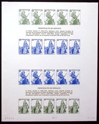 BLOC-FEUILLET N°30 : Europa 1985, ESSAI de COULEUR NON DENTELE, ...