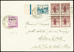 France n°165 + 229 en bloc de 4 obl mec Paris départ sur lettre en ...