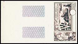 POSTE AERIENNE N°57a 15 f brun-lillas et violet, variété sans ...