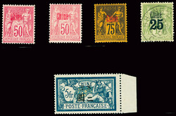 N°12a en 2 exemplaires avec 2 nuances de rose, neufs * + n°13 neuf ...