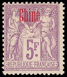 N°16a 5f violet, surch. CARMIN, neuf *, TB