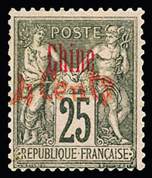 N°20 4c sur 25c noir sur rose, neuf *, TB. Signé Calves