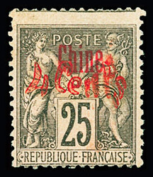 N°20 4c. sur 25c. noir sur rose, neuf sans gomme, TB. Signé Brun