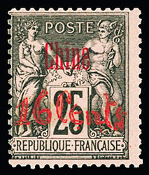 N°22 16c sur 25c noir sur rose, neuf *, TB