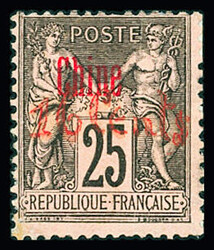 N°22 16c sur 25c noir sur rose, neuf * (adhérant à un support), TB ...