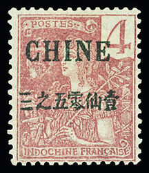 N°64A 4c lilas-brun sur gris, neuf *, TB. Signé A.Brun