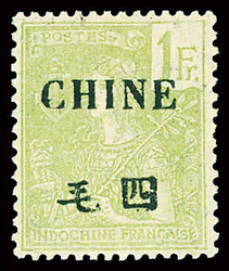 N°72 1f olive + n°74 10f rouge sur vert-bleu, neufs *, TTB. Signés ...