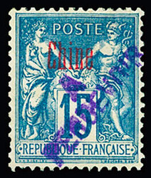 TAXE N°15b 15c bleu sur rouge, surcharge violette, neuf *, TB